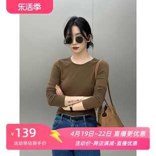 莫代尔 会呼吸的羊绒T恤衫  2024细腻肌理感简约多色打底短袖女