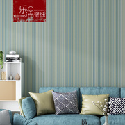 北欧现代简约纯色素色蓝色竖条纹，墙纸卧室客厅背景壁纸非自粘刷胶