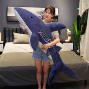高档鲨鱼毛绒玩具可爱大号娃娃公仔床上抱着睡觉长条枕抱枕男生款