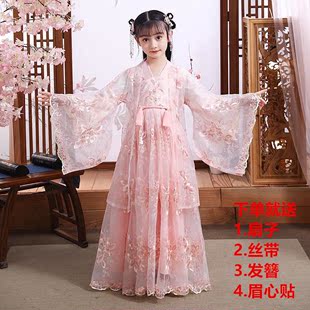 汉服女童儿童古装超仙襦裙樱花公主中国风秋装夏季仙气12岁女孩