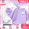 巴布豆童装女童t恤短袖，2024夏季夏装儿童纯棉，紫色半袖上衣服