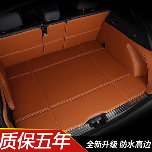 丰田普拉多后备箱垫2700霸道4000尾箱改装配件中东版专用内饰用品