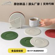 现代简约厨房圆形茶杯垫餐垫硅胶防烫垫餐桌碗垫杯垫隔热垫防滑垫