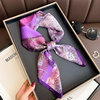 杭州丝绸100%桑蚕丝丝巾，洋气玫红紫色真丝，围巾女70cm方巾领巾披肩