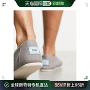 香港直邮潮奢 Toms 汤姆 男士 alpargata 帆布面凉鞋(灰色)