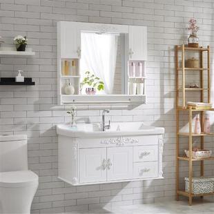 卫浴欧式PVC浴室柜组合小户型卫浴柜卫生间洗脸洗手台盆柜洗漱台