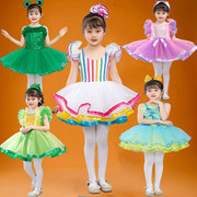 儿童蓬蓬裙演出服幼儿园舞蹈公主裙连衣裙女童亮片纱裙表演服