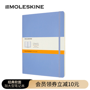 moleskine经典加大型软面笔记本子日程本记事本学习文创手账本商务会议，记录双格式横线纯白周记本