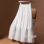 白色设计感镂空蕾丝拼接半身裙，女夏季高腰，大摆a字裙长裙半裙