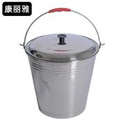 康丽雅(康丽雅)k-0249不锈钢水桶，带盖清洁提水桶，注入桶金属圆形储水桶带盖