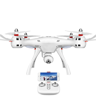 遥控飞机司马x8pro超大四轴飞行器GPS定位高清航拍无人机自动玩具