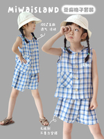 米花之岛原创自制夏季女童，亚麻格子短袖套装，轻薄透气宽松休闲t恤