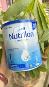  阿根廷NUTRILON牛栏奶粉1段 800G 12送1