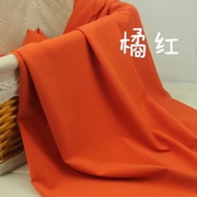 晓晓针织店梭织橘红色2米价格宽度135cm