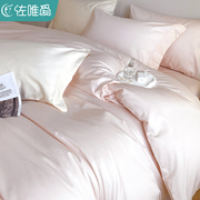 粉色长绒棉被套单件纯棉全棉床单，被罩纯色简约被单，高级感四件套女