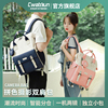 Cwatcun香港品牌拼色相机背包休闲双肩背包单反男女摄影包适用于富士XS10佳能R50索尼尼康含内胆摄影包