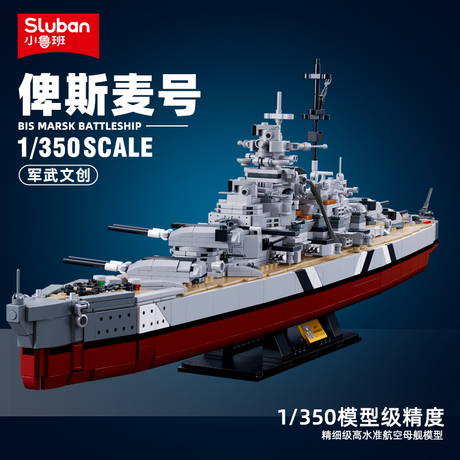 战列舰模型
