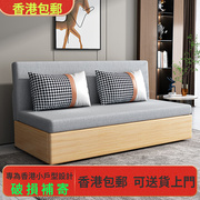 香港沙发床两用可折叠客厅小户型多功能 1.5米单双人带储物经