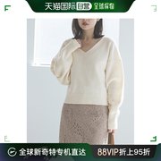 日本直邮NOBLE 女士短款V领羊绒羊毛混纺套头衫 冬季保暖时尚休闲