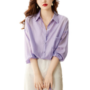 紫色薄款天丝衬衫女长袖夏透气防晒上衣外穿通勤衬衣