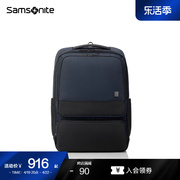 samsonite新秀丽(新秀丽)男士双肩包商务(包商务)通勤电脑包大容量旅行轻便背包qk9