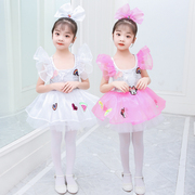 六一儿童演出服爵士舞男女蓬蓬纱裙幼儿园合唱舞蹈服可爱娃表演服