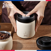 bincoo咖啡密封罐按压抽真空保鲜咖啡，储存罐304不锈钢避光收纳罐