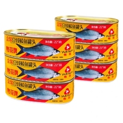 粤花牌金装豆豉鲮鱼罐头，227g大条整块鱼，中段熟食即食下饭鱼肉罐头