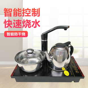 德宝多功能三合一电磁茶炉，一键全自动上水防烫玻璃电热烧水壶茶具