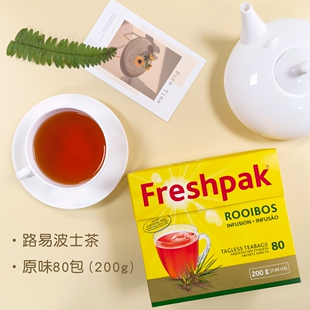 Freshpak南非博士茶路易波士茶线叶金雀花进口国宝茶Rooibos