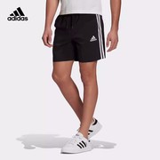 adidas阿迪达斯运动裤男子，夏季跑步健身训练舒适透气短裤gl0022
