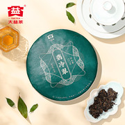 大益普洱茶翡冷翠普洱生茶，357g云南勐海七子，饼茶叶广东干仓口粮茶