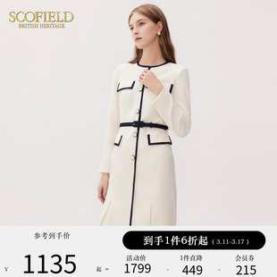 scofield女装法式优雅气质，职场通勤显瘦中长裙连衣裙秋冬