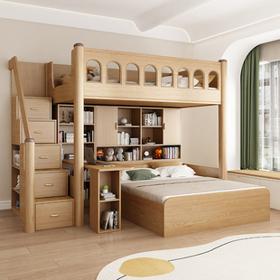 实木交错式上下床儿童书桌衣柜，一体高低床小户型，子母床上下铺木床