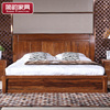 简韵 全实木床 现代家具简约新中式床 1.8米高箱双人大床乌金木床