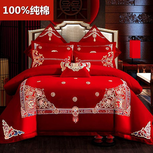 中式婚庆四件套大红色全棉龙凤刺绣喜被套结婚六件套纯棉床上