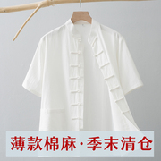 唐装男夏季薄款短袖，中老年中国风棉麻，中式复古盘扣立领衬衫汉服