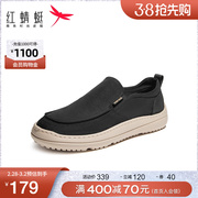 红蜻蜓爸爸鞋2023夏季男鞋一脚蹬老北京布鞋单鞋男轻便懒人鞋