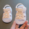 宝宝夏季公主凉鞋包头0-2岁软底防滑小童鞋子女小童鞋学步鞋花朵