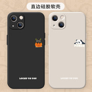 熊猫趴趴适用苹果15手机壳iPhone1413promax情侣ip12罗小黑11创意xr猫咪xs硅胶x小众8plus女款7/se软壳6s