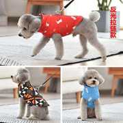泰迪狗狗衣服秋冬装比熊小型犬，加厚棉衣金毛中大型犬宠物衣服冬季