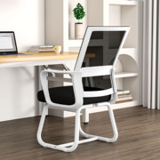 办公座椅电脑椅子久坐舒服宿舍大学生学习靠背椅，家用舒适书桌凳子