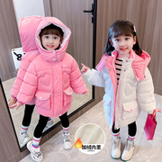 女童羽绒棉服冬装2023韩版洋气儿童装中长款加绒加厚棉衣外套