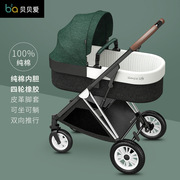 新生婴儿童推车可坐可躺轻便一键折叠双向高景观(高景观，)减震bb宝宝手推车