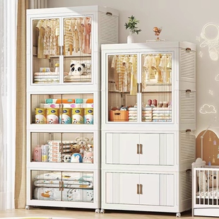婴儿衣柜宝宝小衣橱家用免安装宝宝衣服简易整理箱儿童衣柜收纳柜