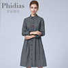 Phidias长袖连衣裙秋装修身显瘦大码女装今年流行的裙子