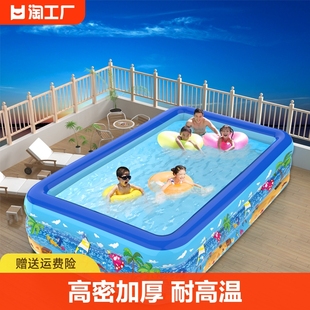 充气泳池婴儿宝宝儿童，室内游泳池家用大型可折叠户外戏水池方形