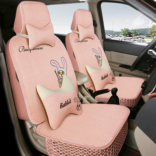 夏季冰丝汽车坐垫大众朗逸plus10-19款大众新朗逸透气全包座椅套