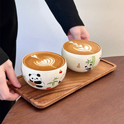 可爱熊猫陶瓷手握杯咖啡杯，拉花杯高颜值家用茶杯奶油色复古杯子
