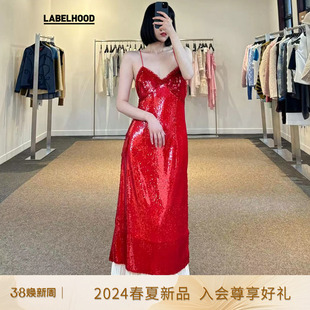 XUZHI蕾虎珠⽚褶皱双层拼接吊带2024春季红色连衣裙